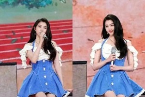关晓彤邓为五四晚会合唱《愿你抬头有光》惊艳全场