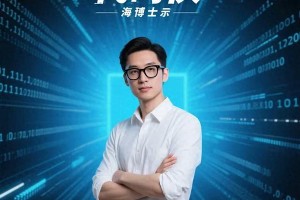 《新说唱2025》五大焦点选手：草根逆袭与学霸争议