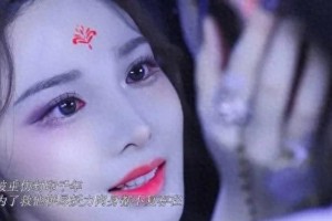 彭小苒演技突破：从《东宫》小枫到《画眉》庞红梅
