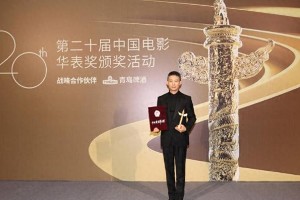 张译华表奖后宣布息影：健康危机与猫奴生活
