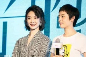 孙俪与孙佳雨关系揭秘：为何被误认为亲姐妹？