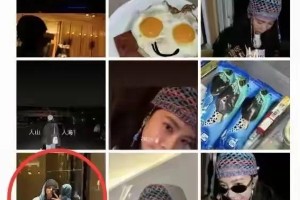窦靖童与宋妍霏恋情传闻引热议，王菲女儿动态引猜测