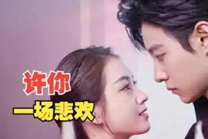 郭宇欣6部热门短剧推荐，拯救你的剧荒时刻
