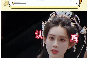 孟子义秒下班引热议：职场效率与个性如何平衡？