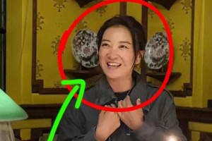 贾玲43岁生日宴瘦身惊艳亮相，展现健康自信美