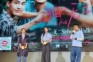 《独一无二》5月1日上映 张婧仪蒋勤勤揭秘幕后故事