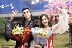 《郎君不如意》杀青：吴宣仪陈哲远演绎爆笑爱情