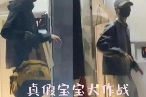 李昀锐与大林：富二代兄弟的温情故事与娱乐圈趣事