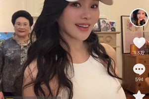 伊能静与婆婆斗舞秀幸福，57岁状态惊艳