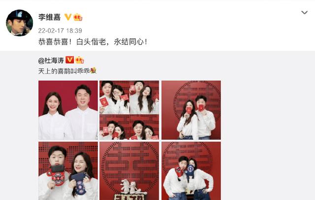 好友祝福合集