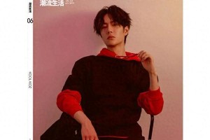 王一博登《VOGUE》封面创历史，五大女刊满贯破流量迷思