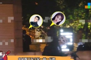 金晨王安宇同回豪宅疑恋情曝光 女方火速辟谣